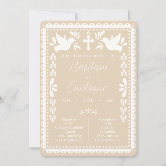 Papel Picado Baptism Invite, Mexican Bautizo 招待状 (正面)