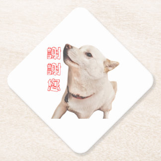 paper coaster of dog   ペーパーコースター