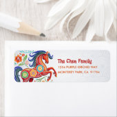Papercut Horse Chinese Lunar New Year 2026 Stylish ラベル (インサイチュ)
