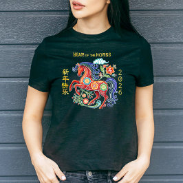 Papercut Red Horse Chinese Lunar New Year 2026  Tシャツ