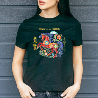 Papercut Red Horse Chinese Lunar New Year 2026  Tシャツ