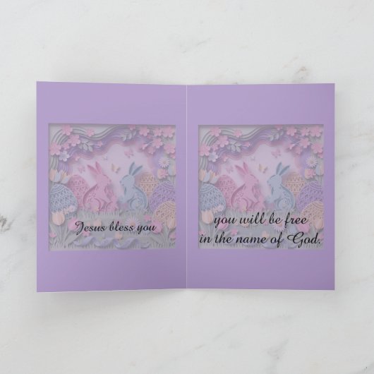 Papercut Style Easter Bunny Greeting Card カード (内部)