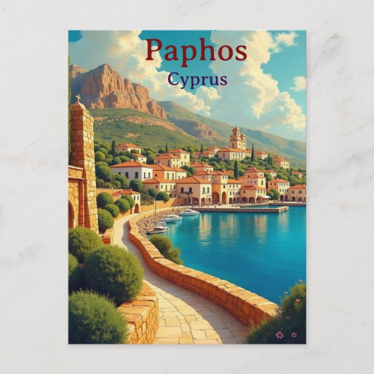 Paphos Cyprus vintage travel illustration ポストカード (正面)