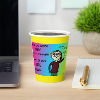 Papieren beker 紙コップ