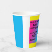 Papieren beker 紙コップ (右)