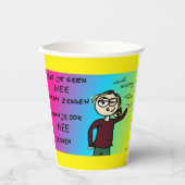 Papieren beker 紙コップ (正面)