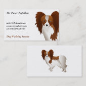 Papillon 名刺 (正面/裏面)