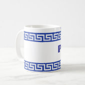 Papouのマグ コーヒーマグカップ (正面左)