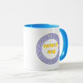 Papouのマグ マグカップ (正面右)