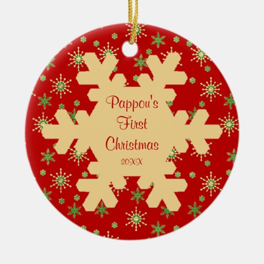 Pappouの初めてのクリスマスの赤い雪片のオーナメント セラミックオーナメント (正面)