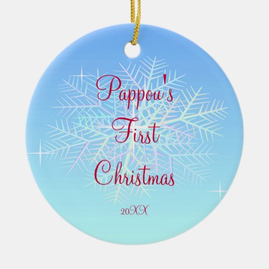 Pappouの初めてのクリスマスの雪片のオーナメント セラミックオーナメント (正面)