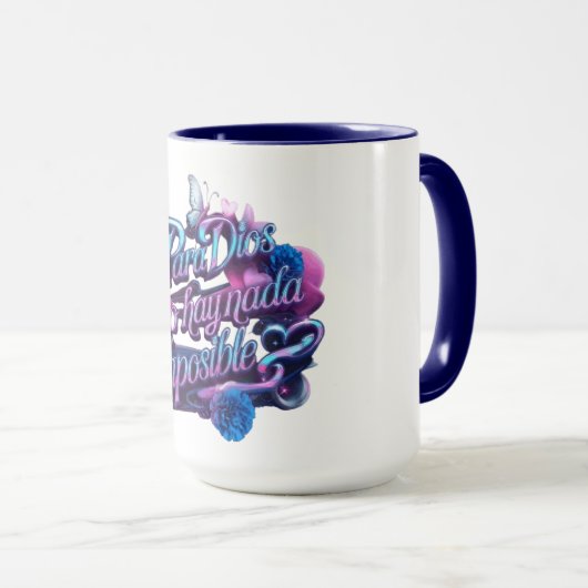 Para DIOS no hay nada imposible. マグカップ (正面右)