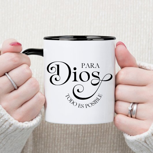 Para Dios Todo Posible スペインの Christian Coffee マグカップ