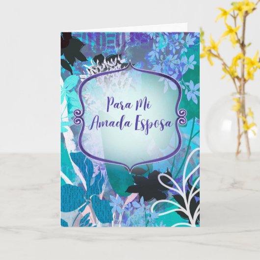 Para mi amada esposa – Tarjeta romántica カード (黄色い花)