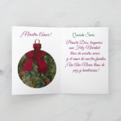 Para mi Esposa en Navidad.スペインのクリスマスカード カード (内部)