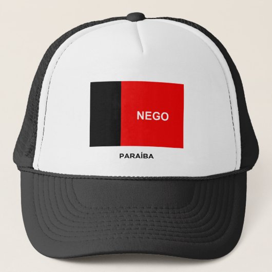 Paraíbaのブラジルの旗 キャップ (正面)