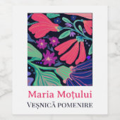Părăstasラベル フローラルライン ワインラベル (シングルラベル)