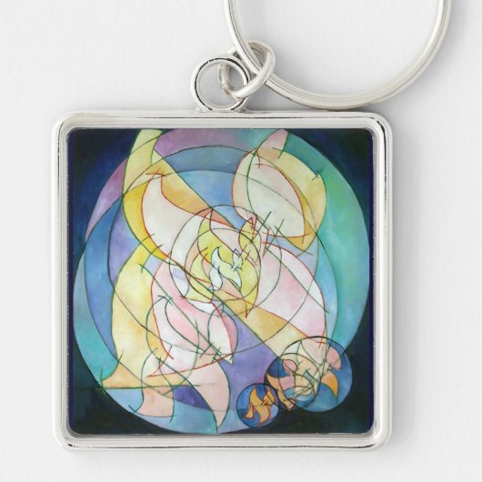 Pardes キーホルダー (正面)