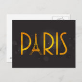 PARISはがき ポストカード (正面/裏面)