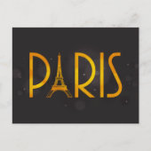 PARISはがき ポストカード (正面)