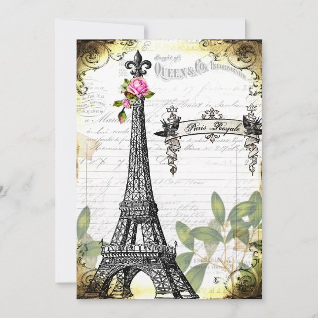 PaRiSロヤレ (正面)