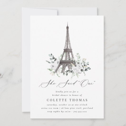 Paris Bloom | Eiffel Tower QR Code Bridal Shower 招待状 (正面)
