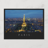 Paris By Nightはがき ポストカード (正面)