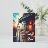 Paris Eiffel Tower from a cafe Postcard ポストカード (スタンド正面)