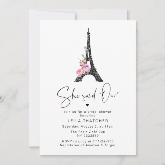 Paris SheはOuiミニマル主義のフランスのブライダルシャワー 招待状 (正面)