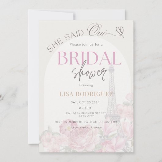 Paris SheはOui Franceブライダルシャワーと述べた 招待状 (正面)