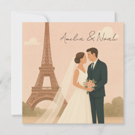 Paris Wedding Invitation | Elegant Eiffel Tower  セーブザデート