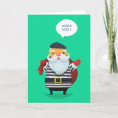 Parisian Chic Santa カード (正面)