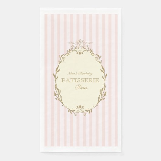 Parisian French Patisserie Vintage Party Pink  (正面)