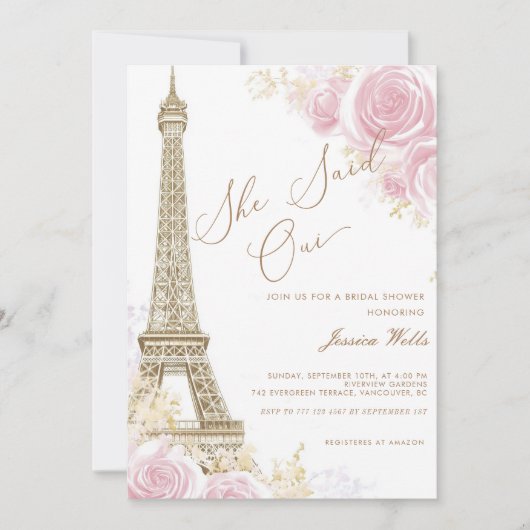 Parisian SheはOuiブライダルシャワーと述べた 招待状 (正面)