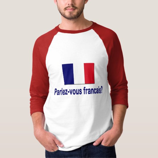 Parlez-vousのfrancaisか。 Tシャツ (正面)