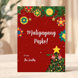 Parol Maligayang Pasko Filipino Christmas Card シーズンカード