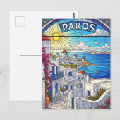Paros Greece Islands Travel   ポストカード (正面/裏面)