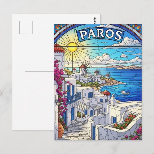 Paros Greece Islands Travel   ポストカード (正面/裏面)
