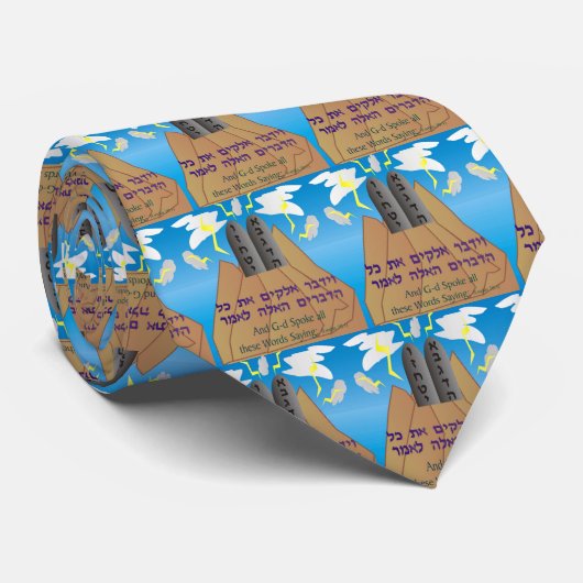 Parshat Yitro -- Toraのタイの与えること ネクタイ (ロール)