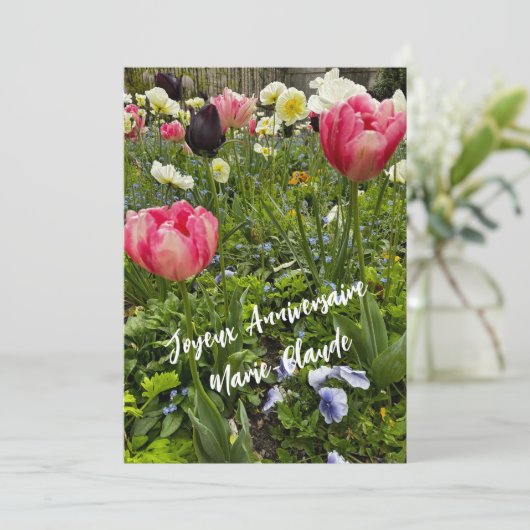 Parterre de fleurs (スタンド正面)