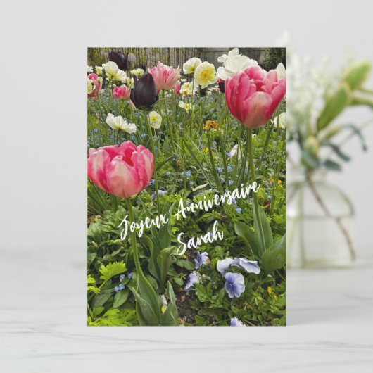 Parterre de fleurs (スタンド正面)