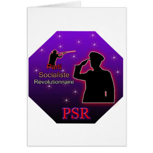 Parti Socialiste Revolutionnaireロゴ