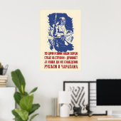 Partisan Poster SFR Yugoslavia Local people! ポスター (ホームオフィス)