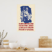 Partisan Poster SFR Yugoslavia Local people! ポスター (キッチン)