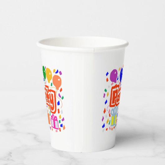 Party 紙コップ (右)