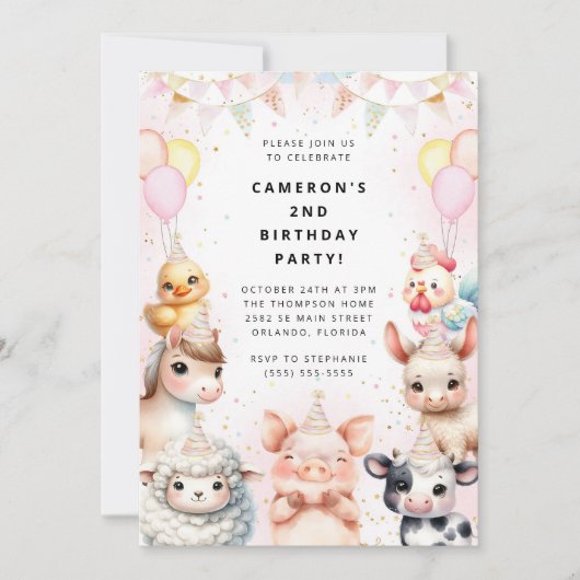 Party Animals Safari Birthday Party Invitation 招待状 (正面)