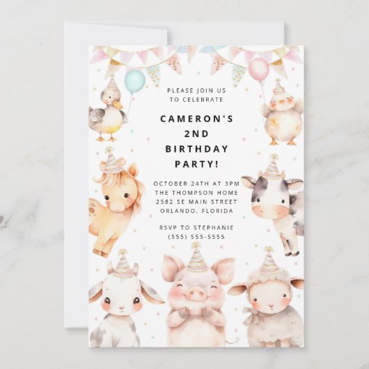 Party Animals Safari Birthday Party Invitation 招待状 (正面)