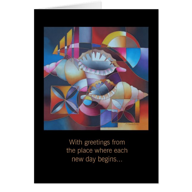 "PASIFIKA呼出し" (正面)