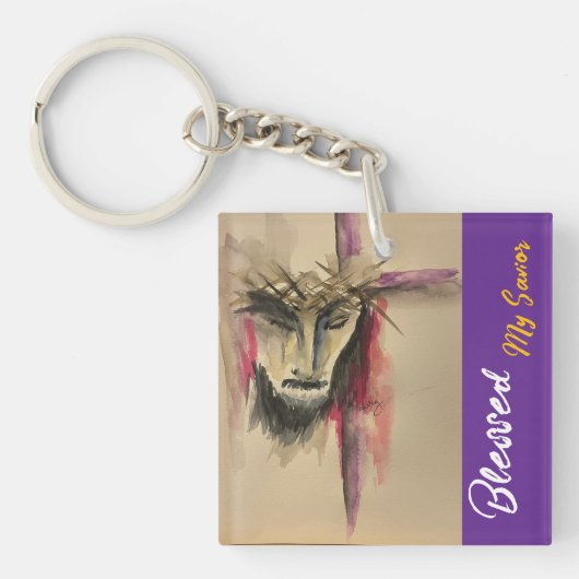 Passion of Christ Keychain キーホルダー (正面)