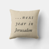 Passover 16 x 16インチの装飾用クッションを一度シーダーに… クッション (裏面)